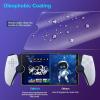 TiMOVO Tempered Glass Screen Protector For PlayStation Portal Remote Player, 4 Pack 9H Anti-Scratch Screen Protective Film with HD Clarity, 8 inch Sensitive Bubble-free Screen Film for PS5 Portal 2023(4 Pack)