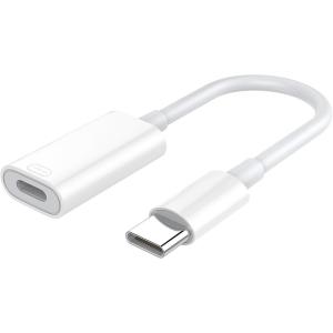TiMOVO Lightning to USB C Adapter for iPhone 15 Pro Max/15 Pro/15 Plus, Type C Charger Connector Cable Support 35W Fast Charging & Data Transfer, Lightning Converter for iPad Not for Audio OTG(1 Pack)